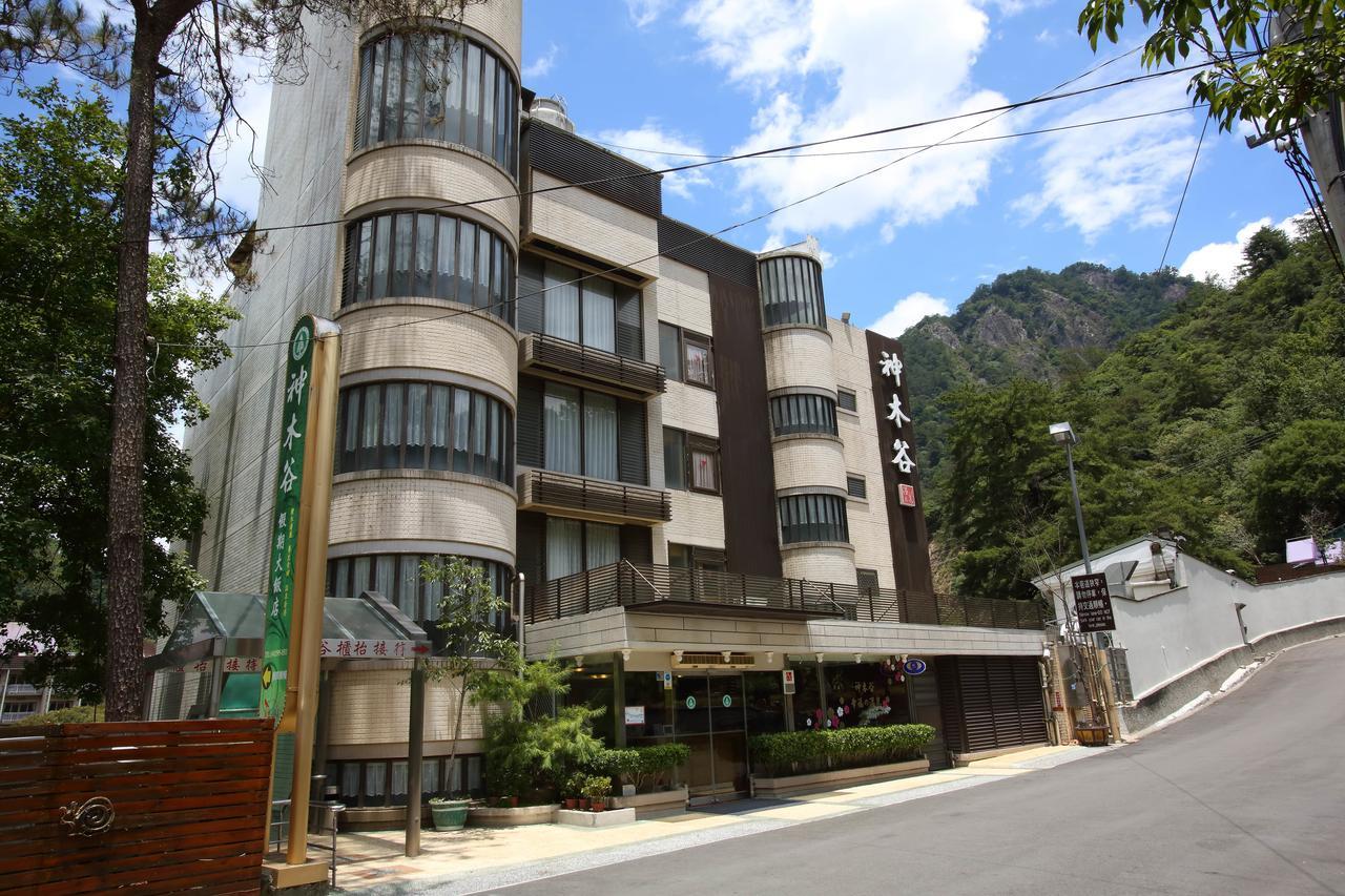 Utopia Holiday Hotel Heping  Exterior photo